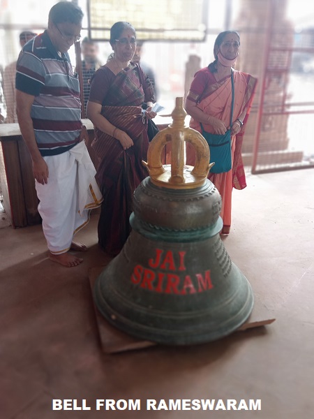 Bell from Rameswaram