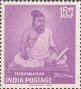 Tiruvalluvar